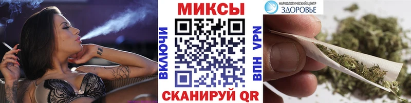 mega вход  Рыбное  Бутират 1.4BDO 