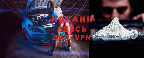 прущие крисы Нязепетровск
