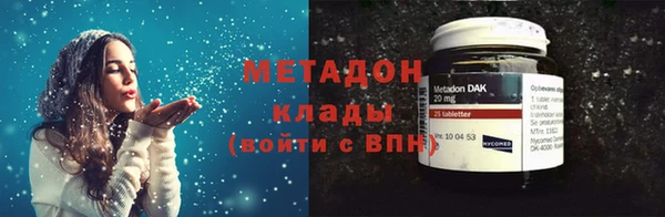 прущие крисы Нязепетровск