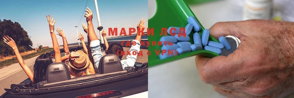 прущие крисы Нязепетровск