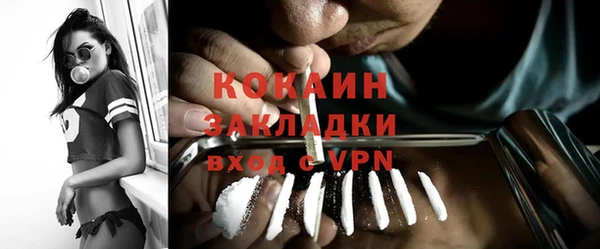 мефедрон Нягань