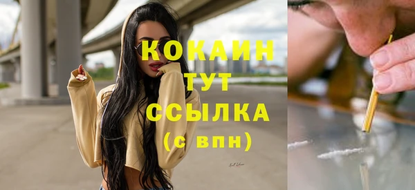spice Остров