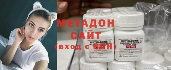 спайс Няндома
