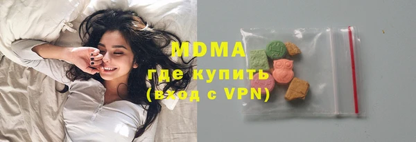 мефедрон Нягань