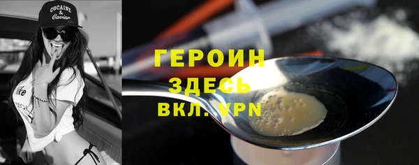 прущие крисы Нязепетровск