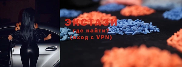 спайс Няндома