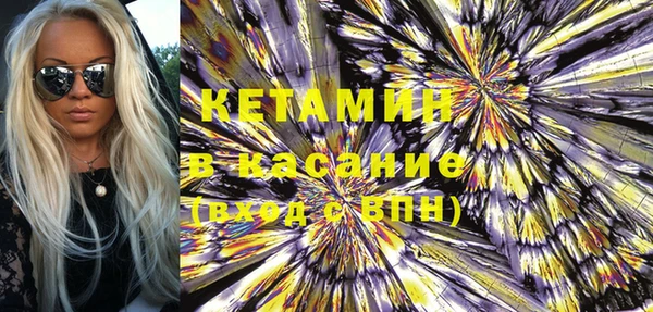 дмт Осташков