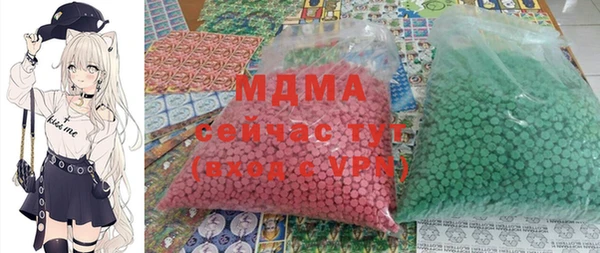 spice Остров