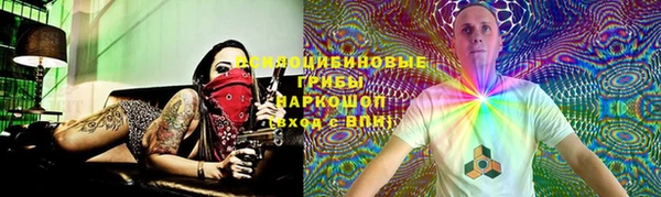 мефедрон Нягань