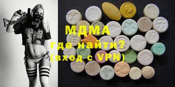 spice Остров