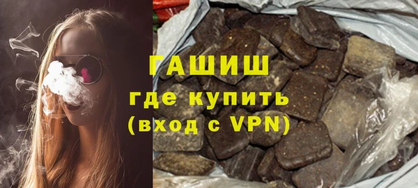 spice Остров