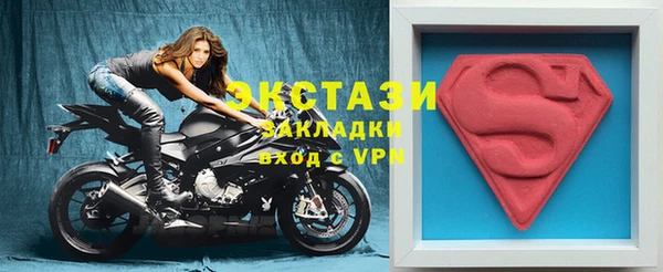 спайс Няндома
