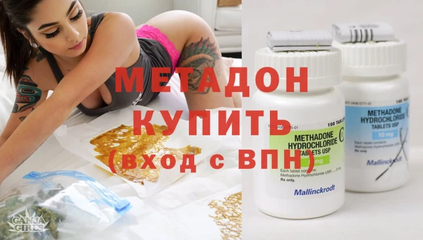 прущие крисы Нязепетровск