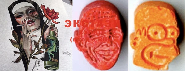spice Остров