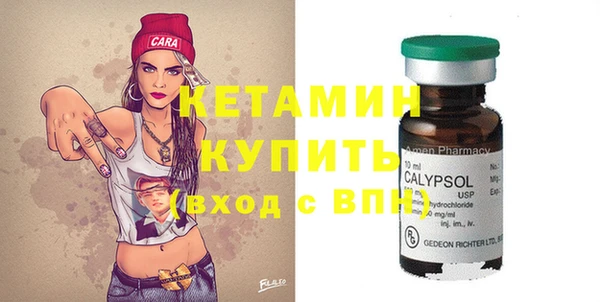 спайс Няндома